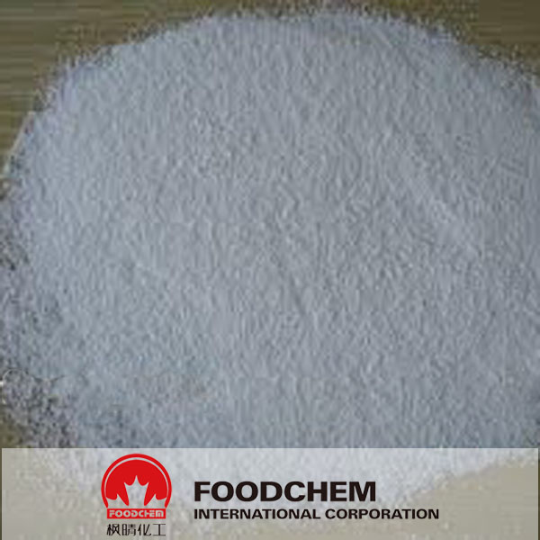 Methyl p-hydroxybenzoate